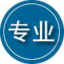 平罗专业道路救援