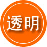 平罗救援费用合理